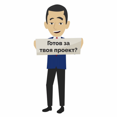 Книга, която оживява и се превръща в лаптоп – символ на модерното обучение Анимация на книга, която се трансформира в лаптоп с плей бутон – символ на прехода от традиционно знание към дигитално и интерактивно обучение